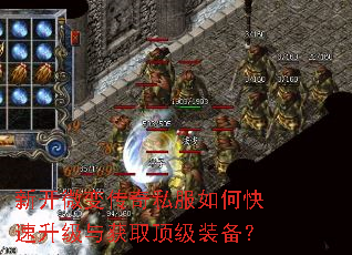 �¿�΢�䴫��˽����ο����������ȡ����װ����