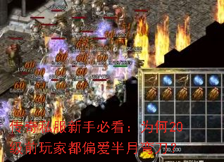����˽�����ֱؿ���Ϊ��20��ǰ��Ҷ�ƫ�������䵶��