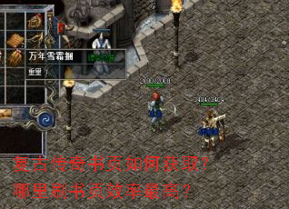 ���Ŵ�����ҳ��λ�ȡ������ˢ��ҳЧ����ߣ�