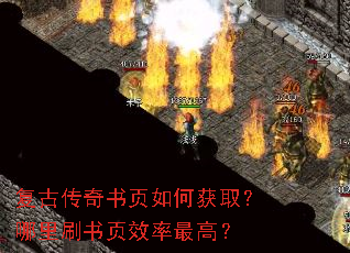 ���Ŵ�����ҳ��λ�ȡ������ˢ��ҳЧ����ߣ�