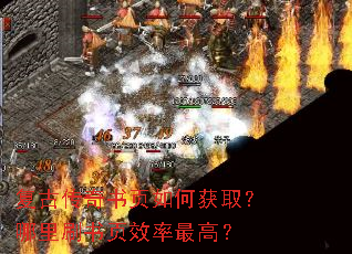 ���Ŵ�����ҳ��λ�ȡ������ˢ��ҳЧ����ߣ�