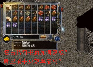 ���Ŵ�����ҳ��λ�ȡ������ˢ��ҳЧ����ߣ�