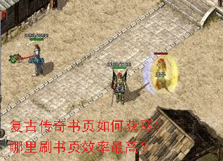 ���Ŵ�����ҳ��λ�ȡ������ˢ��ҳЧ����ߣ�