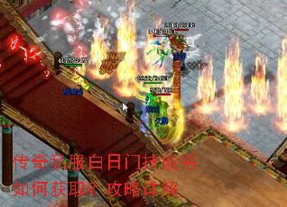 ����˽�������ż�������λ�ȡ���������