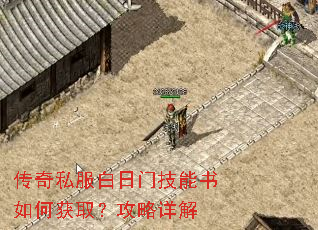 ����˽�������ż�������λ�ȡ���������