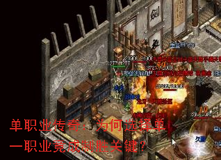 ��ְҵ���棺Ϊ��ѡ��һְҵ������ʤ�ؼ���
