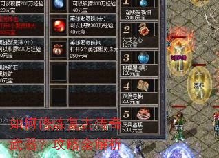 ����������Ŵ�������������ȫ����