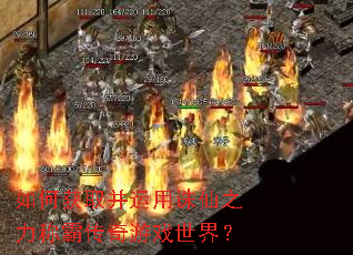 ��λ�ȡ����������֮���ưԴ�����Ϸ���磿