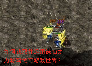 ��λ�ȡ����������֮���ưԴ�����Ϸ���磿