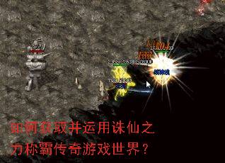 ��λ�ȡ����������֮���ưԴ�����Ϸ���磿