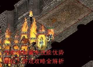 ��������׹⼼�����ƺ��ڣ���Ϸ����ȫ����