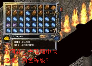 ����ڴ���˽���п���������ɫ�ȼ���