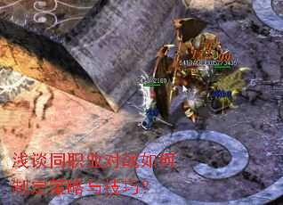 ǳ̸ְͬҵ��ս����ƶ������뼼�ɣ�