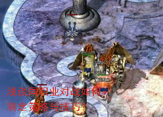 ǳ̸ְͬҵ��ս����ƶ������뼼�ɣ�