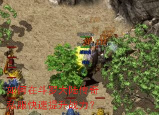 ����ڶ��޴�½����˽����������ս����