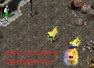 ����ڶ��޴�½����˽����������ս����