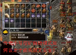 ����С���ڿ��Զ�ģʽ����趨���ܸ�Ч�ְ�ȫ��