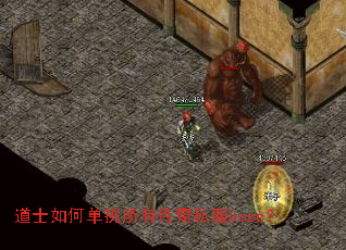 ��ʿ��ε������д���˽��boss��