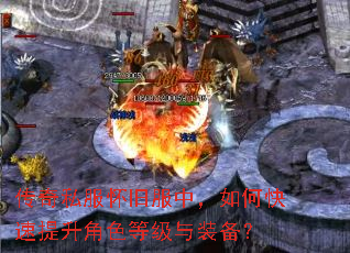 ����˽�����ɷ��У���ο���������ɫ�ȼ���װ����