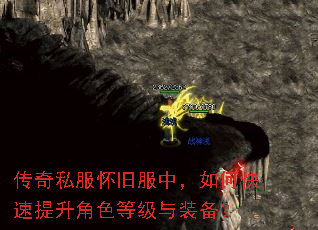 ����˽�����ɷ��У���ο���������ɫ�ȼ���װ����