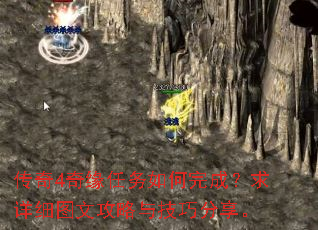 ����4��Ե���������ɣ�����ϸͼ�Ĺ����뼼�ɷ�����