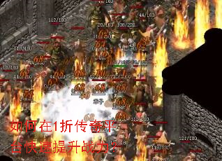 �����1�۴���ƽ̨��������ս����