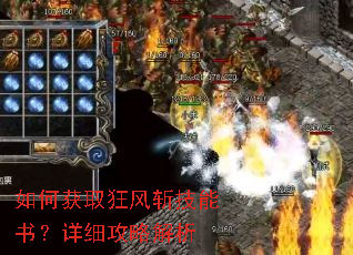 ��λ�ȡ���ն�����飿��ϸ���Խ���