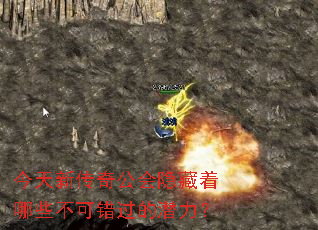 �����´��湫����������Щ���ɴ�����Ǳ����