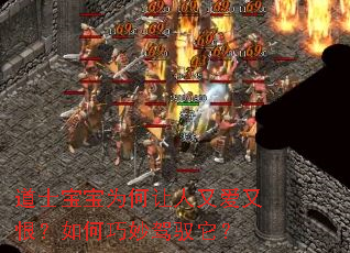 ��ʿ����Ϊ�������ְ��ֺޣ���������Ԧ����