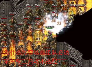Ϊʲô����˽����ӱ������������ս�����䣿