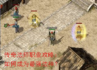 ���淨ʦְҵ���ԣ���γ�Ϊ��ǿ����
