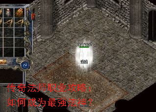 ���淨ʦְҵ���ԣ���γ�Ϊ��ǿ����