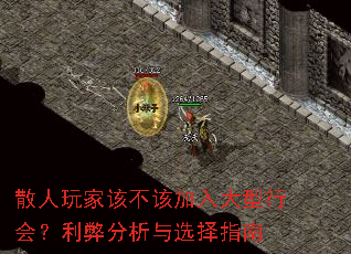 ɢ����Ҹò��ü�������л᣿���׷�����ѡ��ָ��