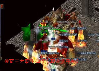 ��������ְҵ���ʵ������ƽ�⣿