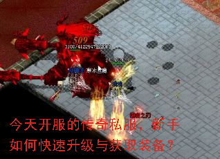 ���쿪���Ĵ���˽����������ο����������ȡװ����