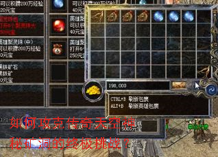 ��ι��˴���������ؿ󶴵��ռ���ս��