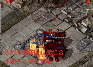 ��ʦ��δ��似����ϲ���ʵ�����Ч�����