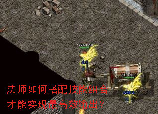 ��ʦ��δ��似����ϲ���ʵ�����Ч�����