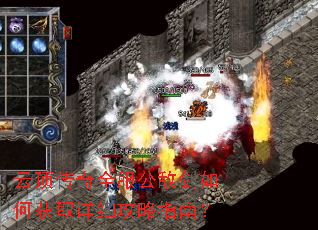 �ƶ�����ȫ�����н���λ�ȡ��ϸ����ָ�ϣ�