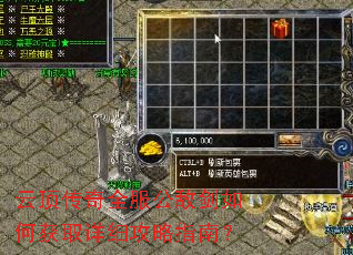 �ƶ�����ȫ�����н���λ�ȡ��ϸ����ָ�ϣ�