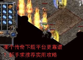 �ĸ���������ƽ̨�����ף��������Ƽ�ʵ�ù���