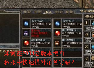 �����2004�ϰ汾����˽���п���������ɫ�ȼ���