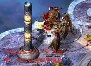 Ϊʲôսʿ��ѧ��ɱ��������������Ƚ���