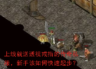���߾���͸�ӽ�ָ�Ĵ���˽�������ָ���ο����𲽣�