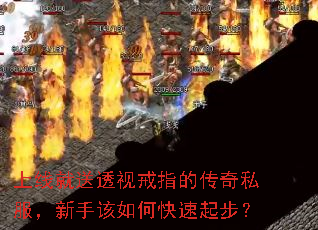 ���߾���͸�ӽ�ָ�Ĵ���˽�������ָ���ο����𲽣�