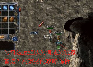 ���淨�����Ϊ�γ�Ϊ�����ѡ����Ч���乥�Խ���
