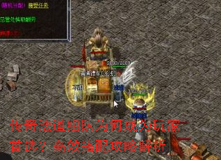 ���淨�����Ϊ�γ�Ϊ�����ѡ����Ч���乥�Խ���