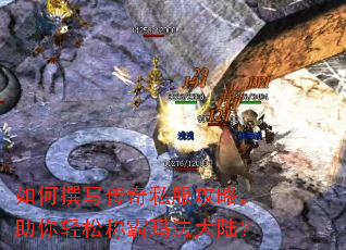 ���׫д����˽�����ԣ��������ɳư��귨��½��