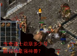�����ʿѫ�¶��ٺ����ٻ���ǿ���ޣ�