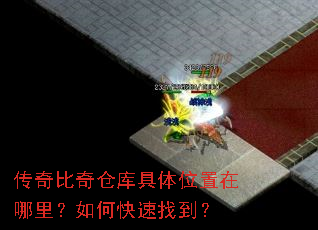 �������ֿ����λ���������ο����ҵ���